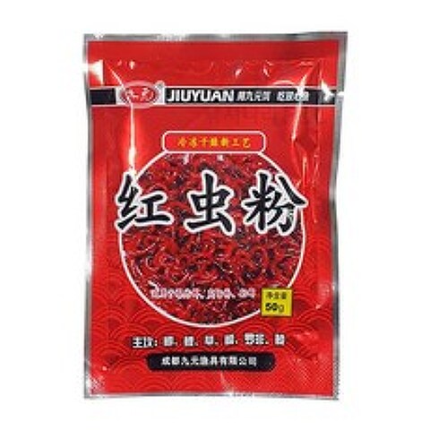 중국떡밥 50g 홍충분 홍충가루 홍충분말 지렁이가루