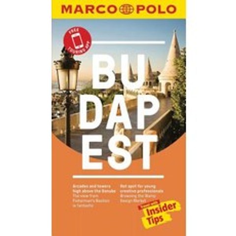 (영문도서) Budapest Marco Polo Pocket Travel Guide - With Pull Out Map Paperback, Marco Polo Travel Publishin..., English, 9783829757515