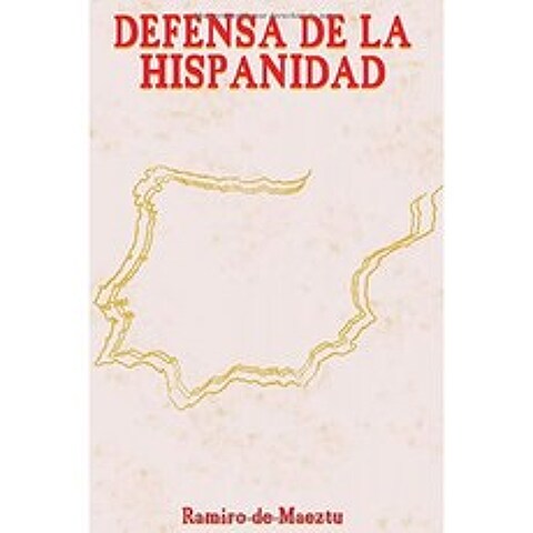 Hispanidad 방어 (스페인어 판), 단일옵션