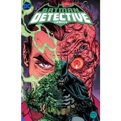 Batman: Detective Comics Vol. 5: The Joker War Hardcover, DC Comics