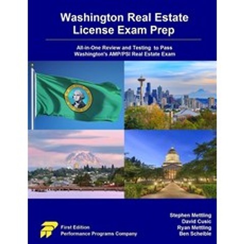 (영문도서) Washington Real Estate License Exam Prep: All-in-One Review and Testing to Pass Washingtons ... Paperback, Performance Programs Compan..., English, 9781955919067
