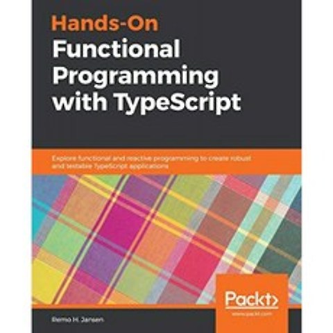 TypeScript를 사용한 실습 함수형 프로그래밍 : 강력하고 테스트 가능한 TypeScript 응용 프로그램을 만, 단일옵션