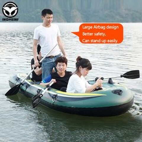 2 4 person boat Auto inflatable boat 0.9MM PVC fishing boats kayak rubber raft canoe dinghy for ra, 1개