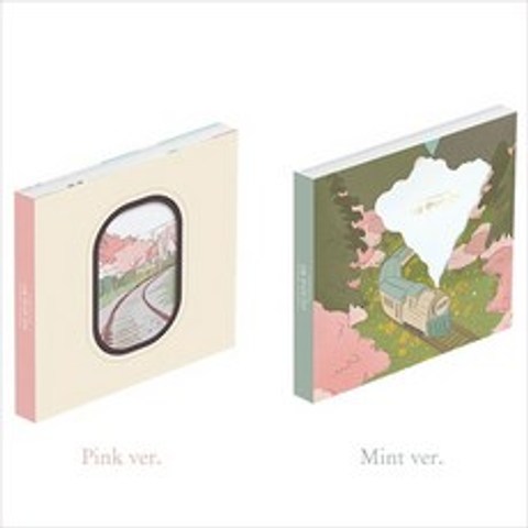 (CD+포스터증정) 규현 - 너를 만나러 간다 (Single) (Pink / Mint Ver. 랜덤 발송), 단품
