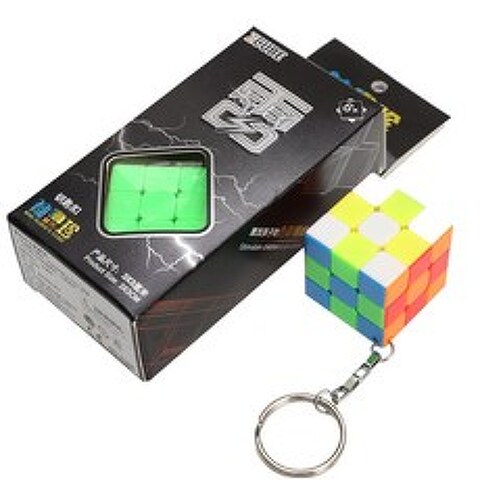 큐브 유기어스 의 z큐브 미니 3x3x3 매직 퍼즐 큐브 키 체인 3cm 전문 3x3 속도 o 열쇠 고리 교육 완구, stickerless box-50251598