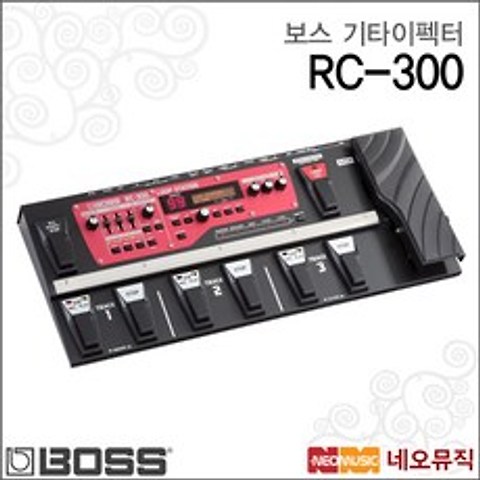 보스 RC-300, 보스 RC-300_P6