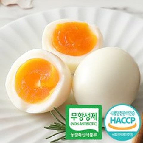 반숙계란 구운계란 무항생제 인증란 사용 촉촉하고 부드럽고 담백한 계란 모음 HACCP인증 편의점계란, 1판, 행복란 30구(사은품)