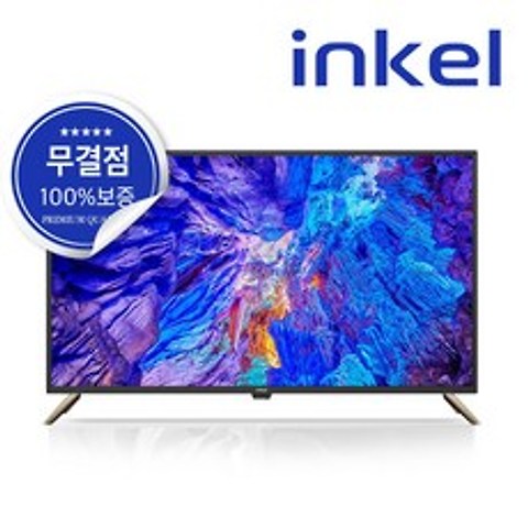 인켈 SD42MK 105cm(42인치) FHD TV 에너지효율 1등급 (서울/경기 한정배송상품), 방문설치, 스탠드형