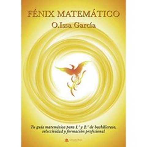 Mathematical Phoenix : 고등학교 1 학년 및 2 학년 선택성 및 전문 교육을위한 수학 가이드, 단일옵션