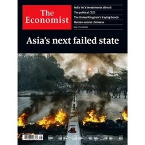 The Economist (주간) : 2021년 04월 17일 : Asias next failed state