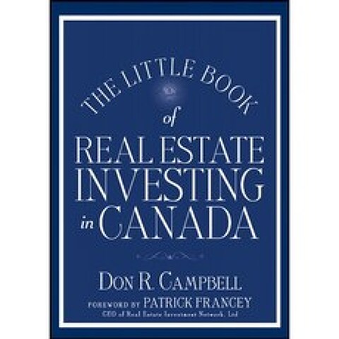캐나다 부동산 투자에 관한 작은 책 (작은 책 큰 이익), 단일옵션