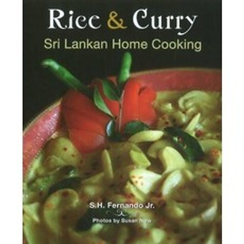 Rice Curry Sri Lankan Home Cooking The Hippocrene International Cookbook Library