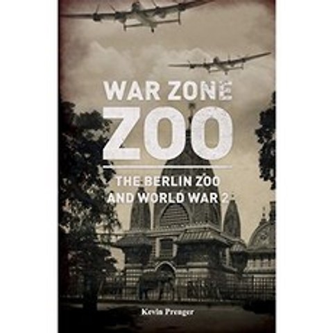 전쟁 지역 동물원 : 베를린 동물원과 2 차 세계 대전, 단일옵션