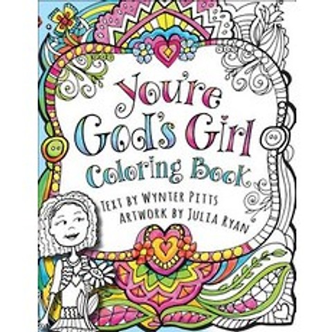 Youre Gods Girl! Coloring Book Paperback, Harvest House Publishers