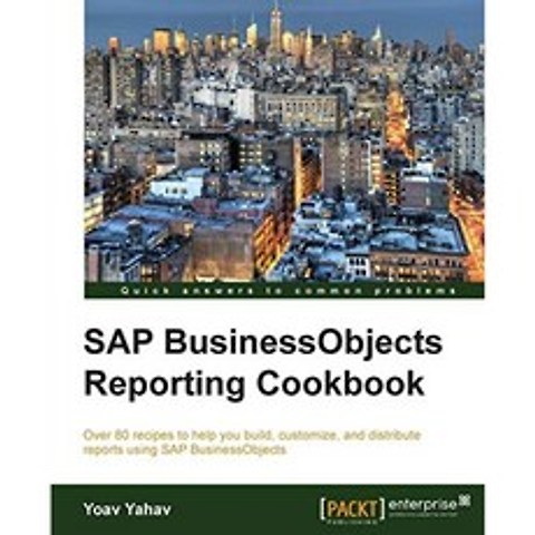 SAP BusinessObjects보고 설명서, 단일옵션