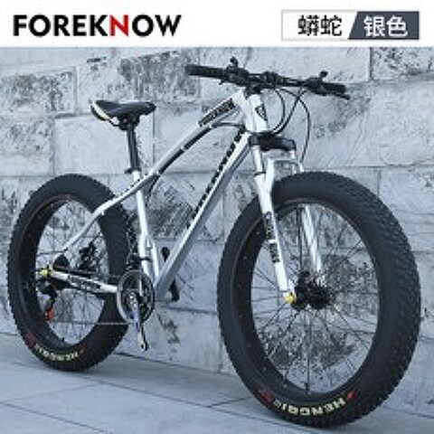 풀샥 MTB 자전거 고급 오프로드 두꺼운 타이어, 디자인 7_30단_26 인치