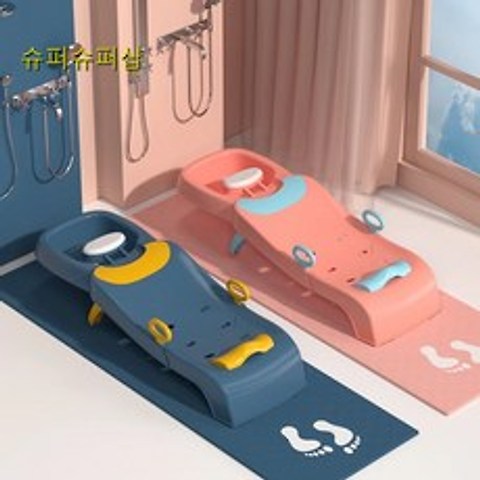 샴푸 아이 침대 안락 욕실 의자 인테리어 접이식, (트럼펫 0-3세 사용)-모리 블루