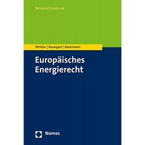 유럽 ​​에너지 법 (노모스 연구), 단일옵션, 단일옵션