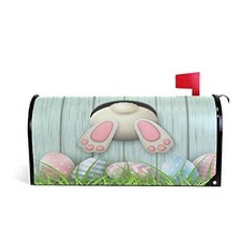 SUABO Easter Day Mailbox Cover Easter Bunny Standard Magnetic Mailbox Cover Wraps for Easter Day Decor, 본상품