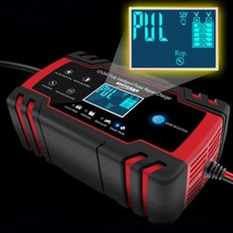 FOXSUR 퍽셔 자동차배터리 충전기 RED2 12+24V 전자판 한글성명서 증정