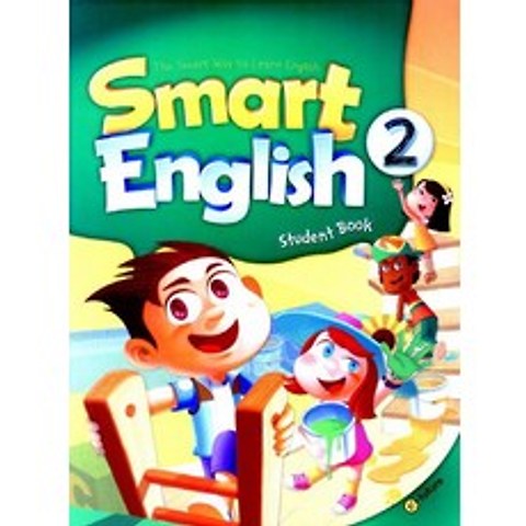 Smart English. 2 Student Book, 이퓨쳐