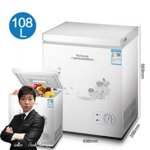 미니 김치냉장고 소형 작은 김치냉장고 냉동고 108리터