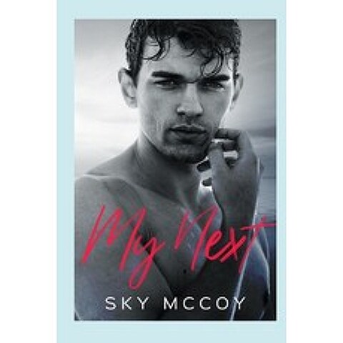 (영문도서) My Next (Surrender Series): Book 2 M/M Romance Paperback, Independently Published, English, 9798516252358