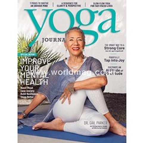Yoga Journal Usa 2021년5/6월호