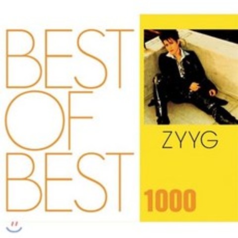 Zyyg (지그) - Best Of Best 1000