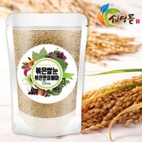 햇 볶은 현미쌀눈 1kg A급 국산 현미배아, 1개