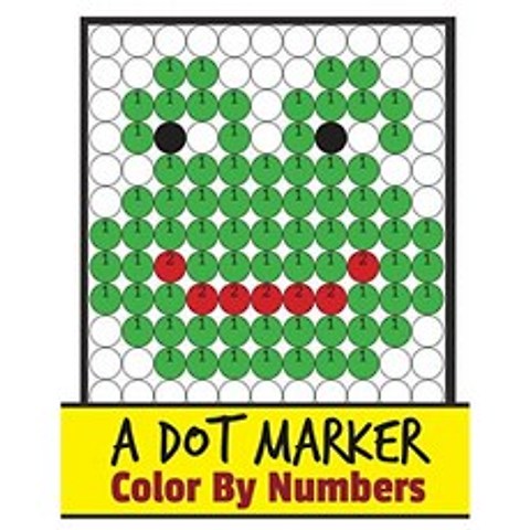 숫자로 도르 트 마커 색상 : 숫자로 페인트 칠하기 어린이 활동 책, 단일옵션