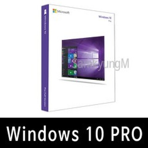 MS인증점 windows 10 Pro kor FPP 처음사용자용