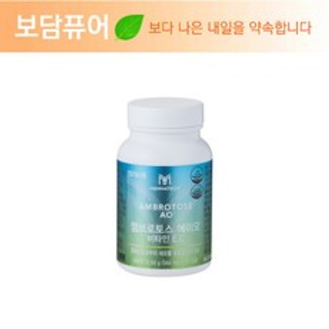 매나테크 앰브로토스AO(60캡슐) 비타민E비타민C 구매시 사은품 증정, 1개