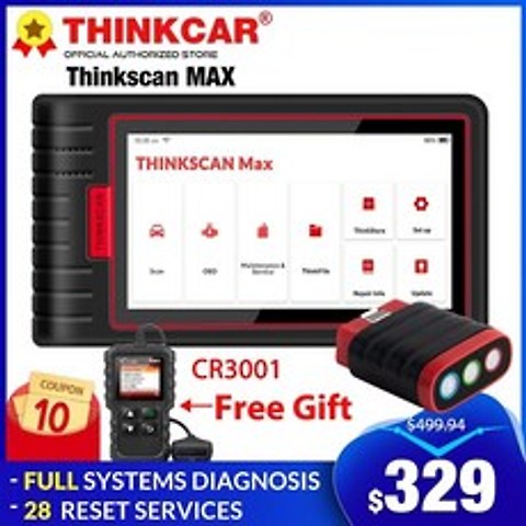 ThinkCar ThinkScan Max OBDII OBD 2 자동차 진단 도구 OBD2 자동 스캐너 전체 시스템 28 재설정 기능 ECU 코딩 PK CRP909E, 협력사