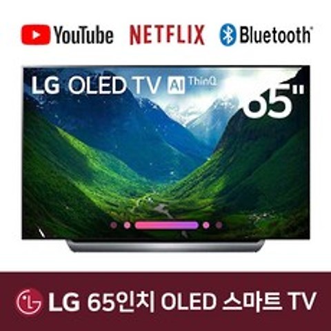 LG 65인치 OLED65C8PUA OLED 4K UHD 스마트 ThinQ TV, 서울/경기 벽걸이형 설치 12만원