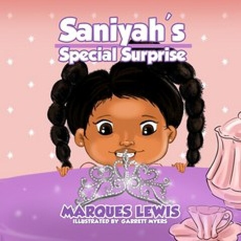 (영문도서) Saniyahs Special Surprise Paperback, Independently Published, English, 9798513664413