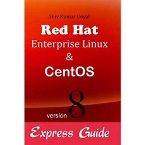 Red Hat Enterprise Linux 및 Centos 버전 8 Express 가이드, 단일옵션