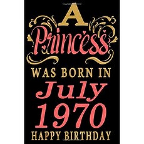 여성의 생일 선물 : 노트북 | Lined Journal-1970 년 7 월에 태어난 여성을위한 50 번째 생일 선물 50 세, 단일옵션