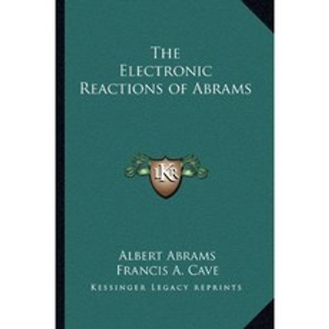 Abrams의 전자 반응, 단일옵션