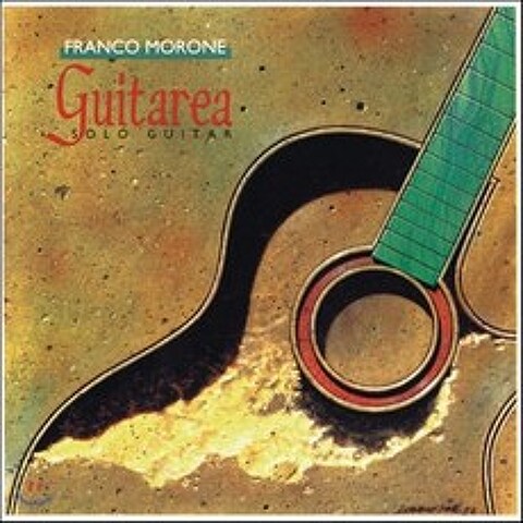 Franco Morone (프랑코 모로네) - Guitarea