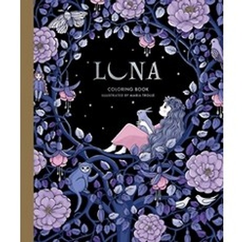 Luna Coloring Book, Gibbs Smith, English, 9781423657415