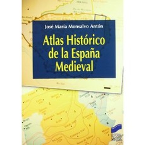 중세 스페인의 역사지도 책 : 13 (역사지도 책), 단일옵션