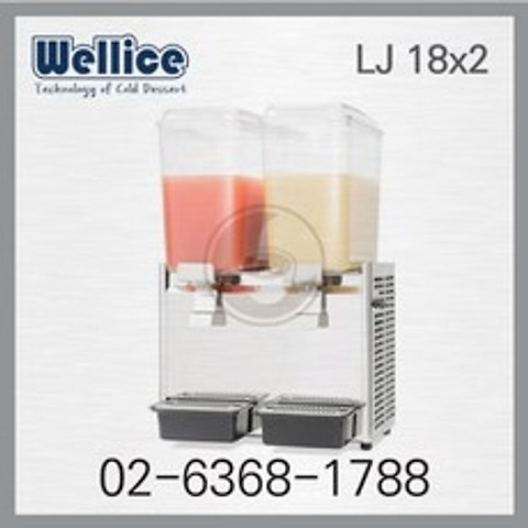 Wellice 웰아이스 식혜/과육음료 냉음료 디스펜서 LJ 18x2