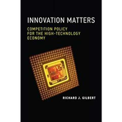 혁신의 중요성 : 첨단 기술 경제를위한 경쟁 정책, 단일옵션