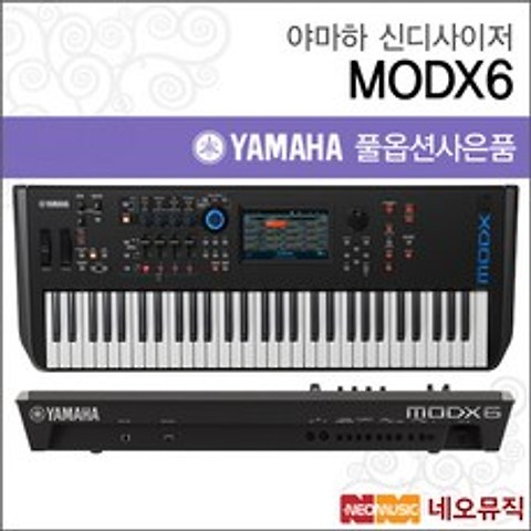 야마하신디사이저 최신형 MODX6/61건반/128송+풀옵션2, 야마하 MODX6_F2