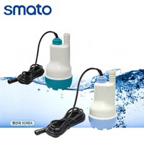 스마토 전동펌프 수중 모터펌프 DBP15A 미니 양수기 수족관 풀장 배수용