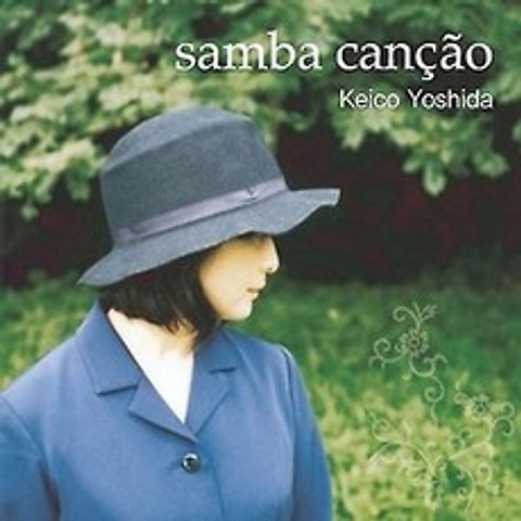Keico Yoshida - samba cancao