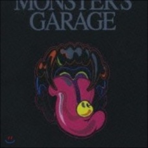 Bz (비즈) - Monsters Garage (2006년 라이브-짐 몬스터스 개러지)