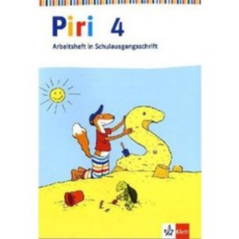 Piri 4th edition Brandenburg Mecklenburg-Western Pomerania Saxony Saxony-Anhalt Thuringia : wo, 단일옵션