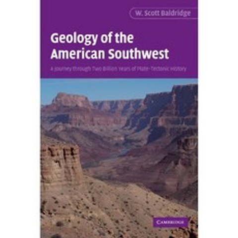 미국 남서부의 지질학 : 20 억 년의 판 구조 역사를 통한 여정, 단일옵션
